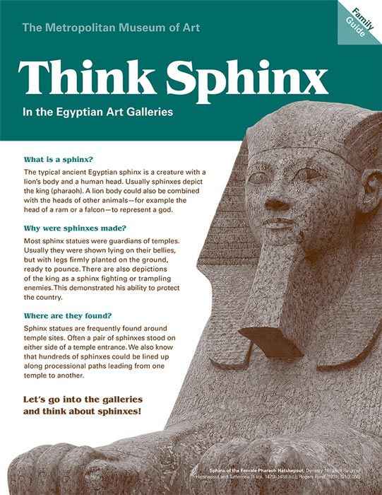 Think Sphinx